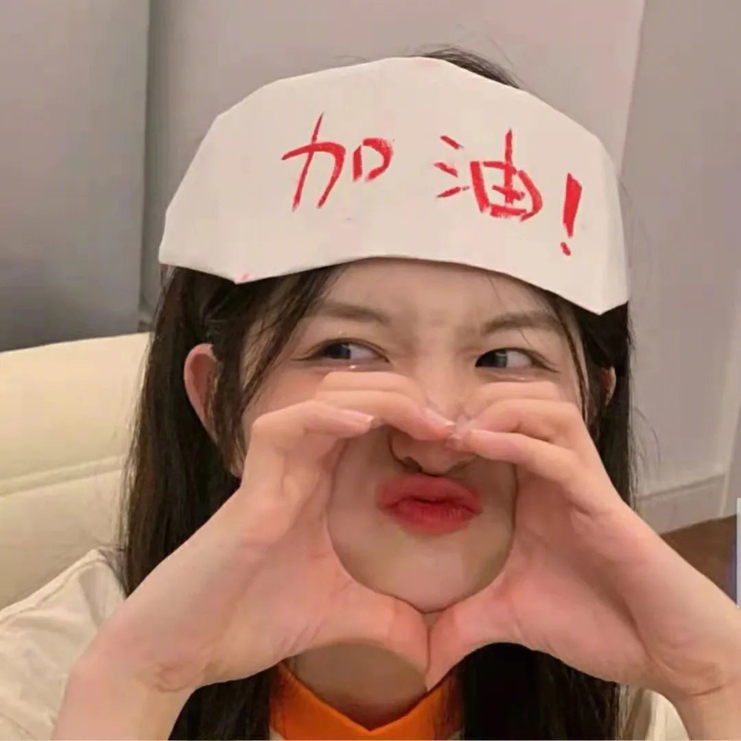 缘订来生