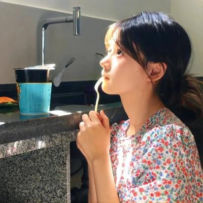 三生万物
